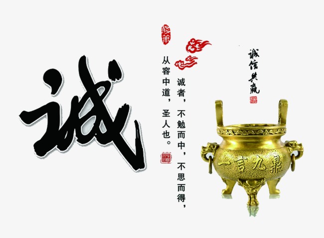 桃城要债公司