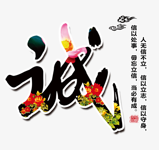 桃城要账公司