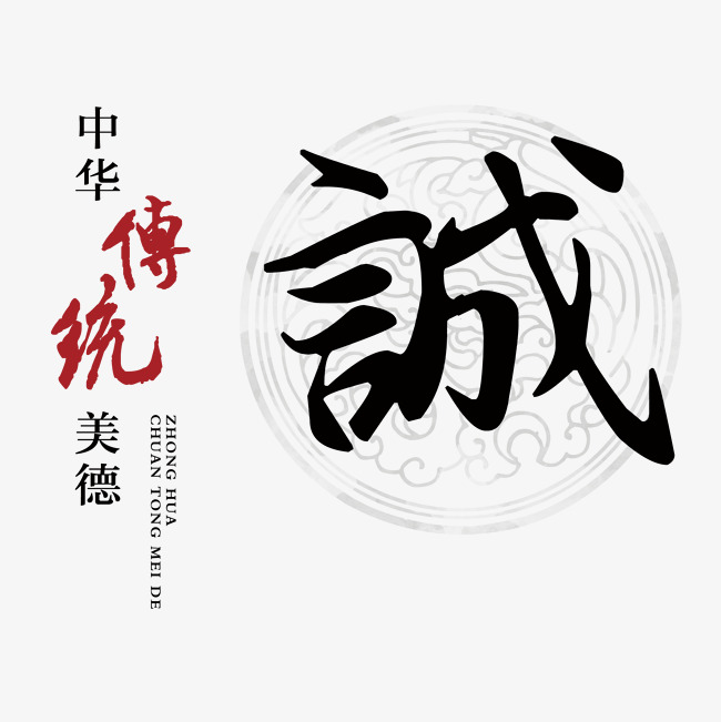 桃城讨账公司